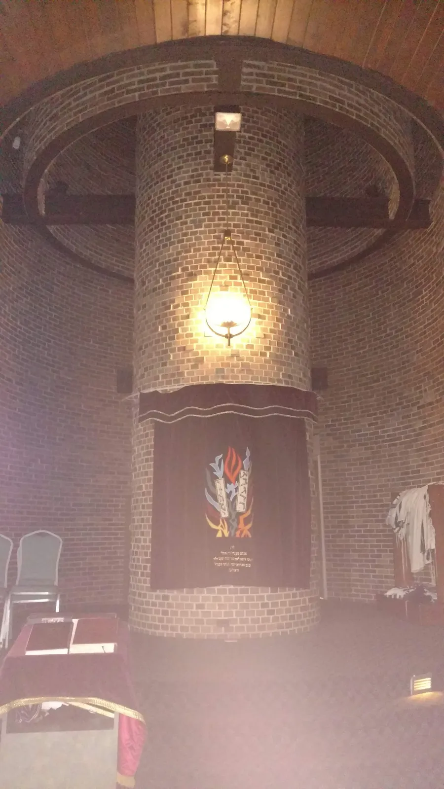 Congregation B'nei Ruven — photo 2