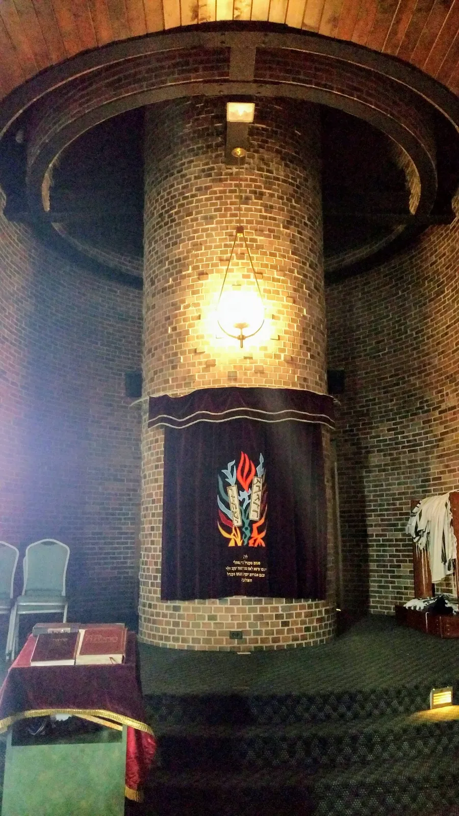 Congregation B'nei Ruven — photo 6