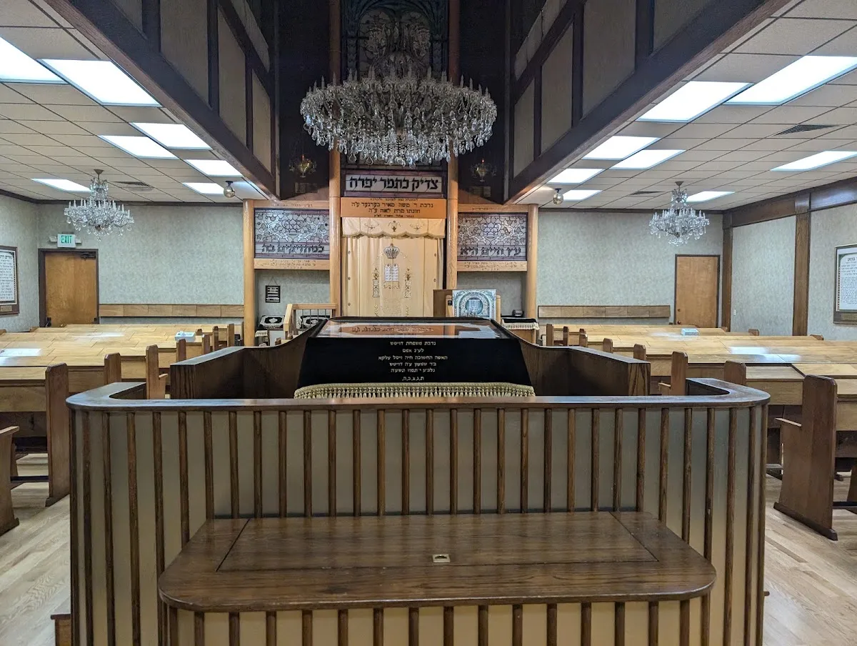 Congregation Bais Yehuda — foto 2