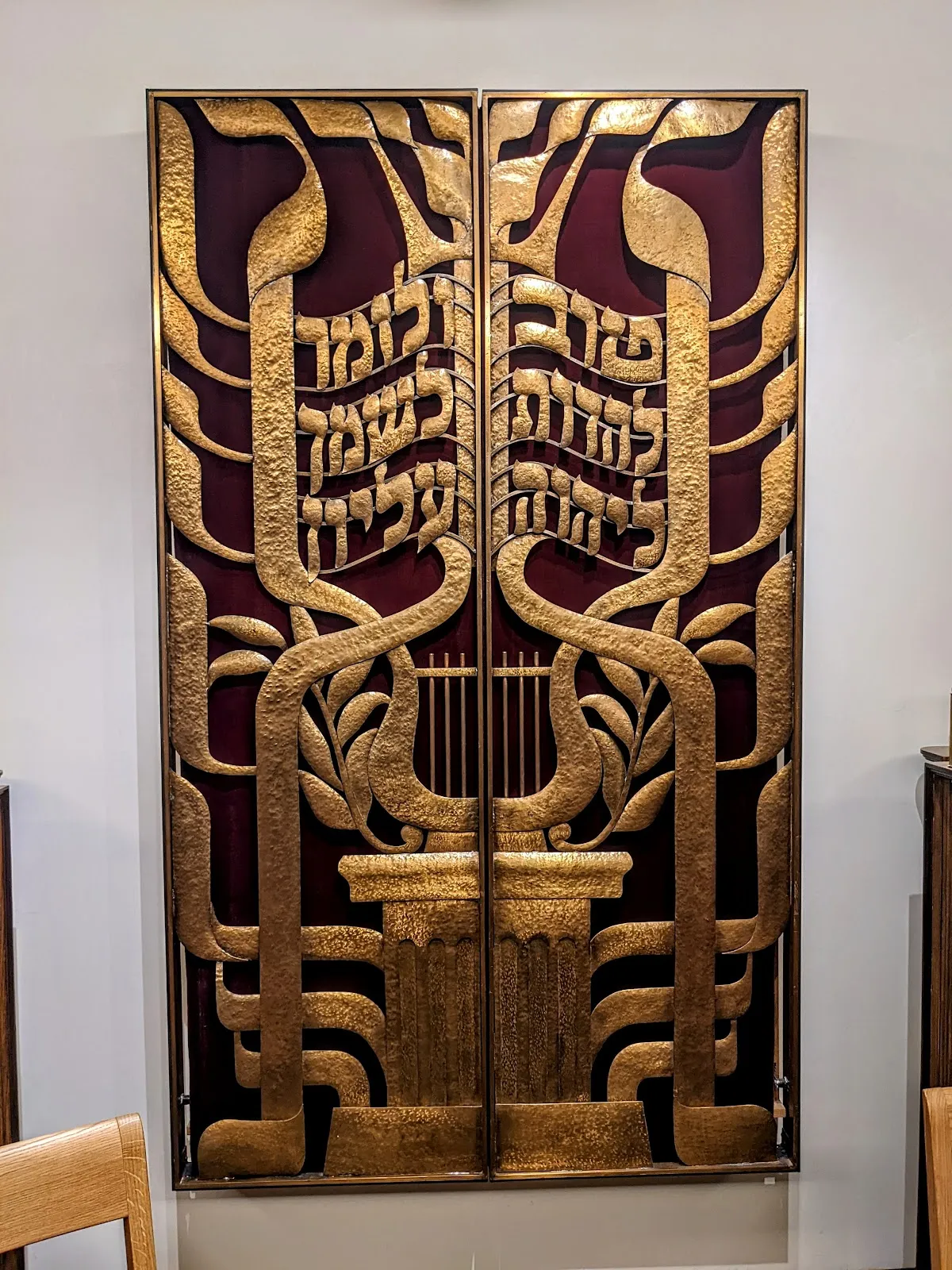 Congregation Beit Simchat Torah — foto 2