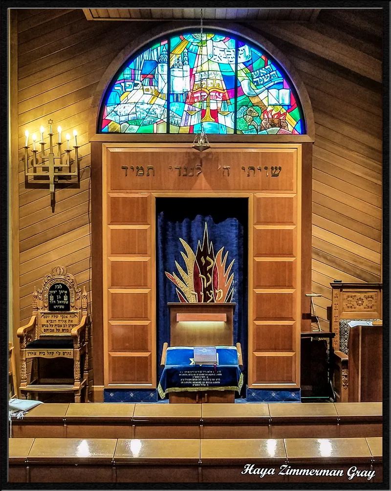 Congregation Beth Aaron — foto 2
