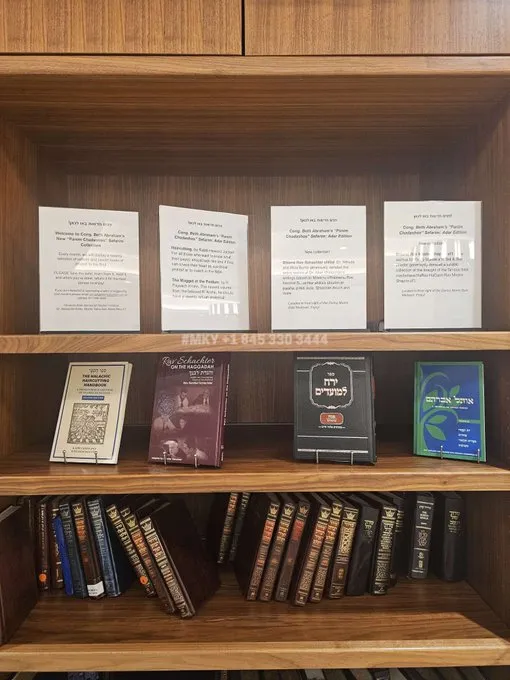 Congregation Beth Abraham — foto 5