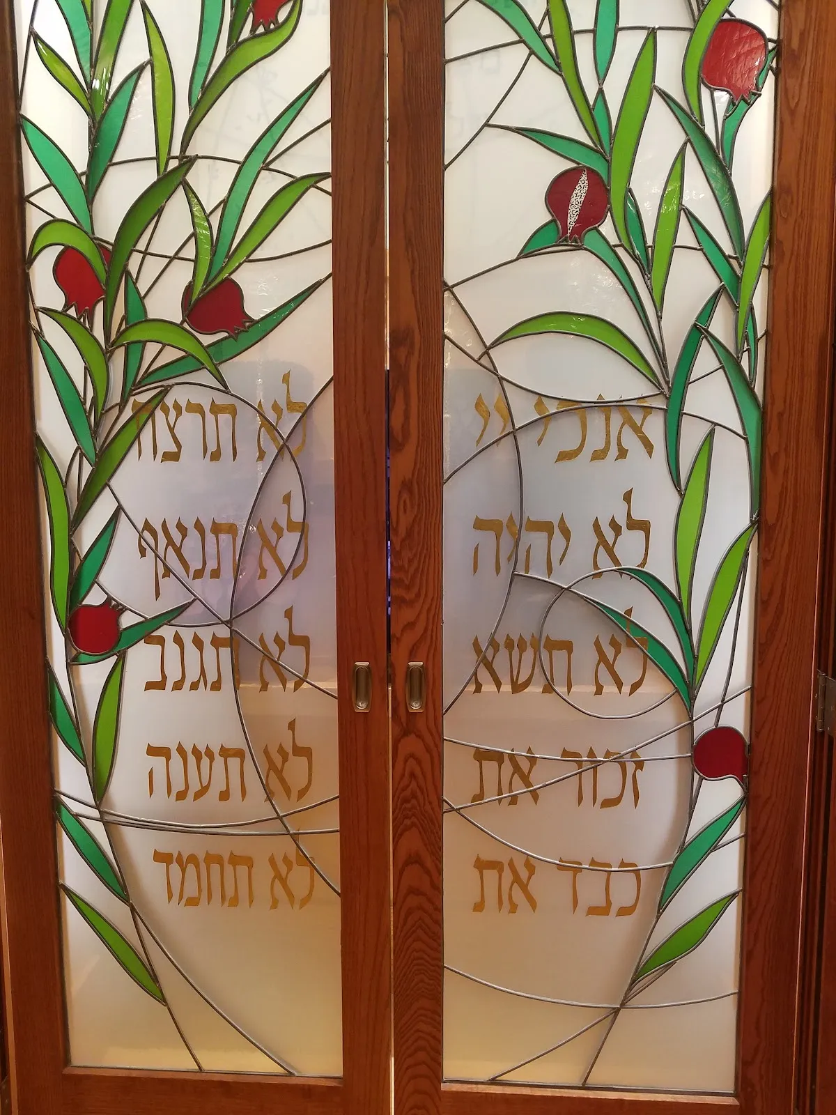 Congregation Beth Emek — foto 4
