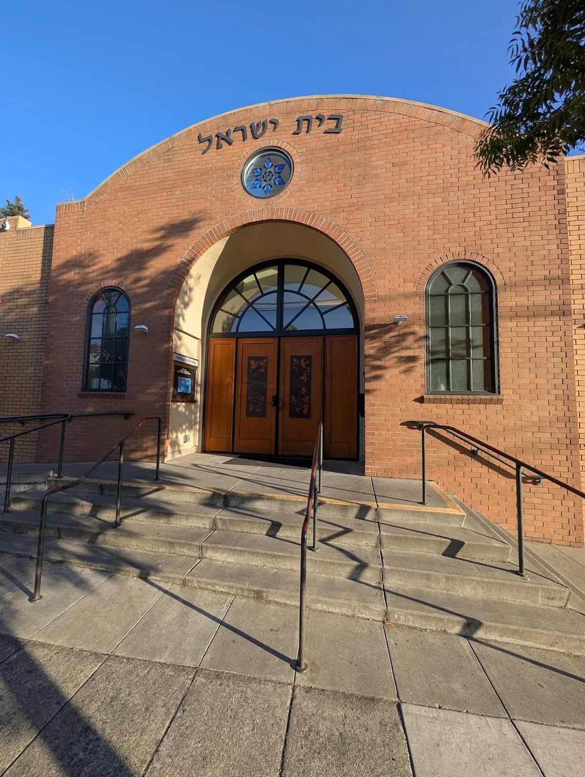 Congregation Beth Israel — foto 2