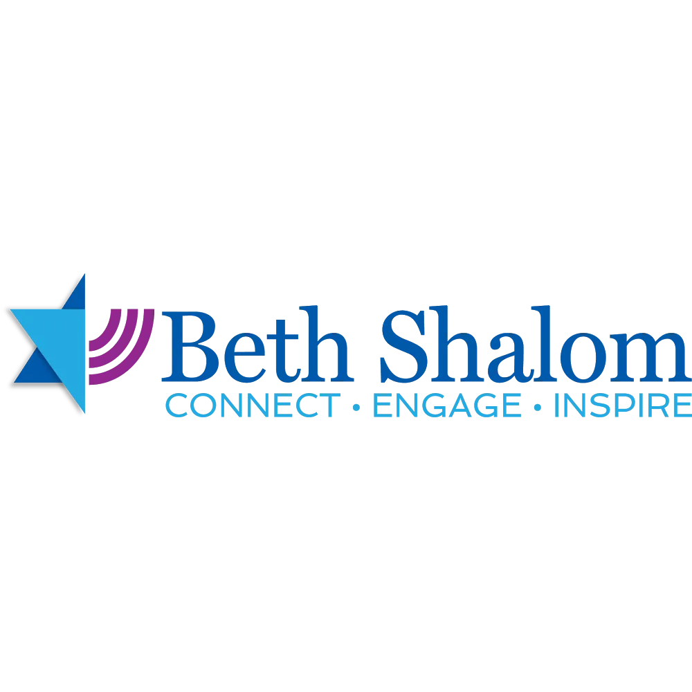 Congregation Beth Shalom - Atlanta, GA — foto 3