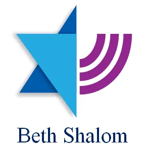 Congregation Beth Shalom - Atlanta, GA — foto 5