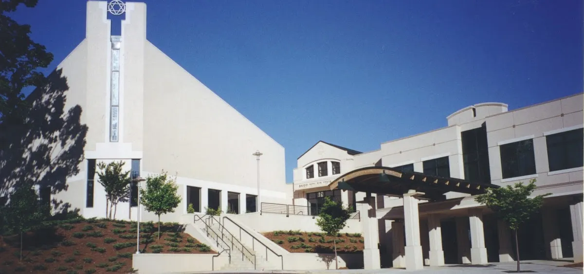 Congregation Beth Shalom - Atlanta, GA — foto 6