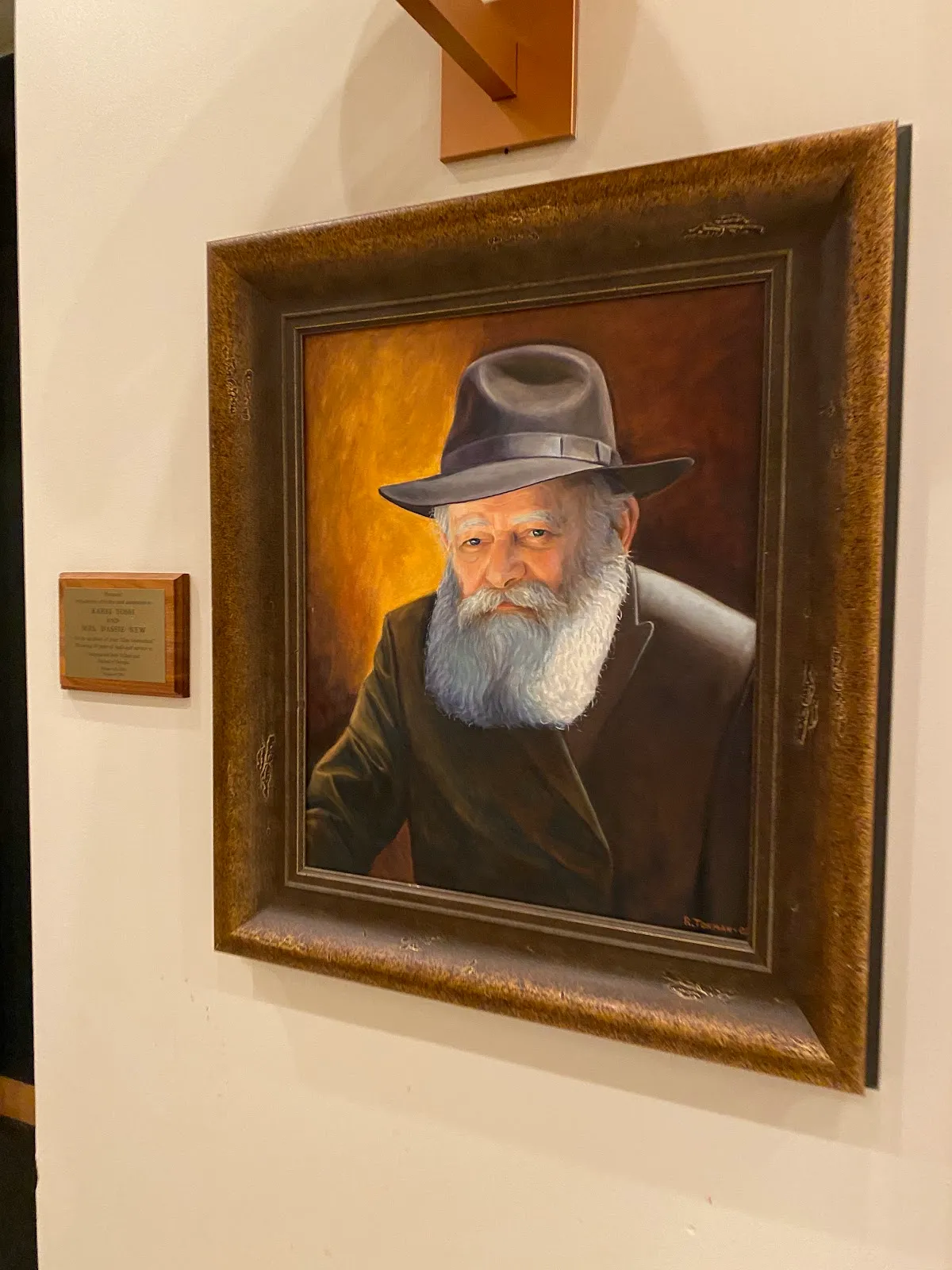 Congregation Beth Tefillah — foto 4