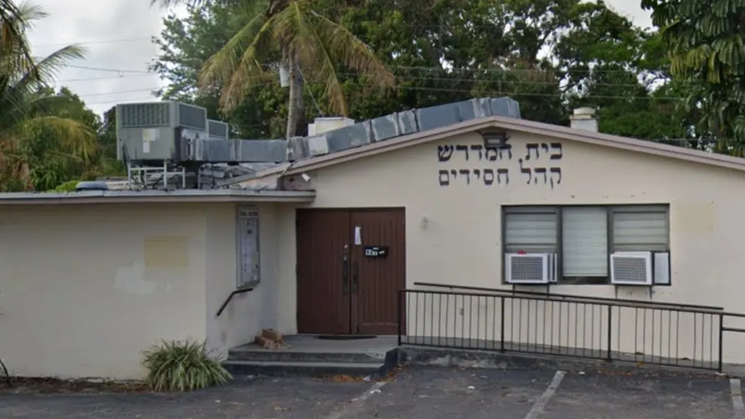 Congregation Kahal Chasidim