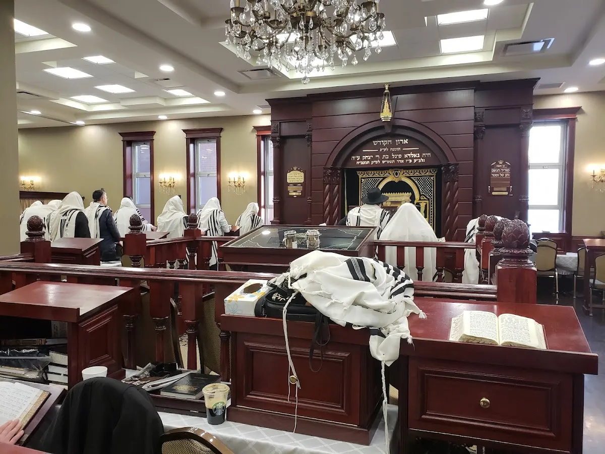 Congregation Khal Chasidim — photo 2
