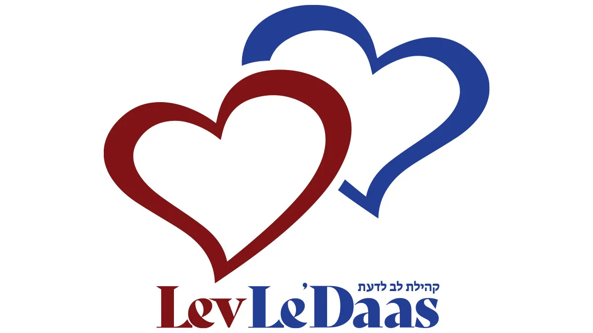 Congregation Lev Le'Daas — photo 3