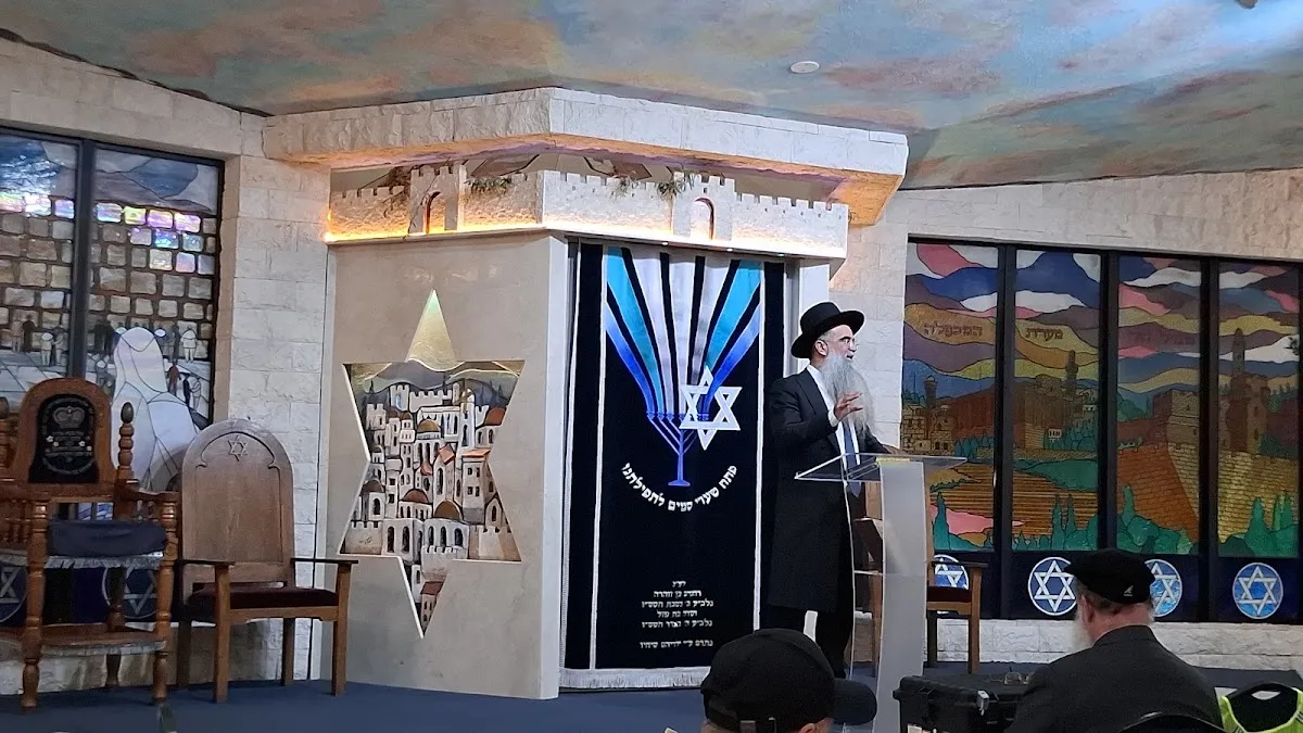 Congregation Magen David — foto 2