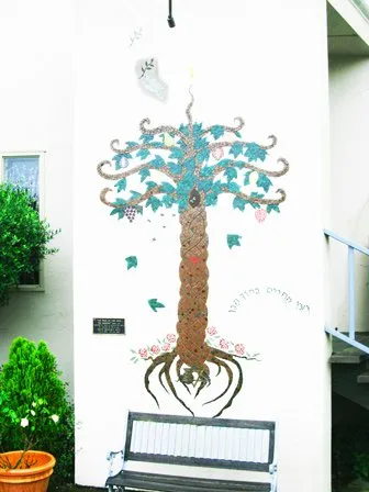 Congregation Ner Tamid — foto 2