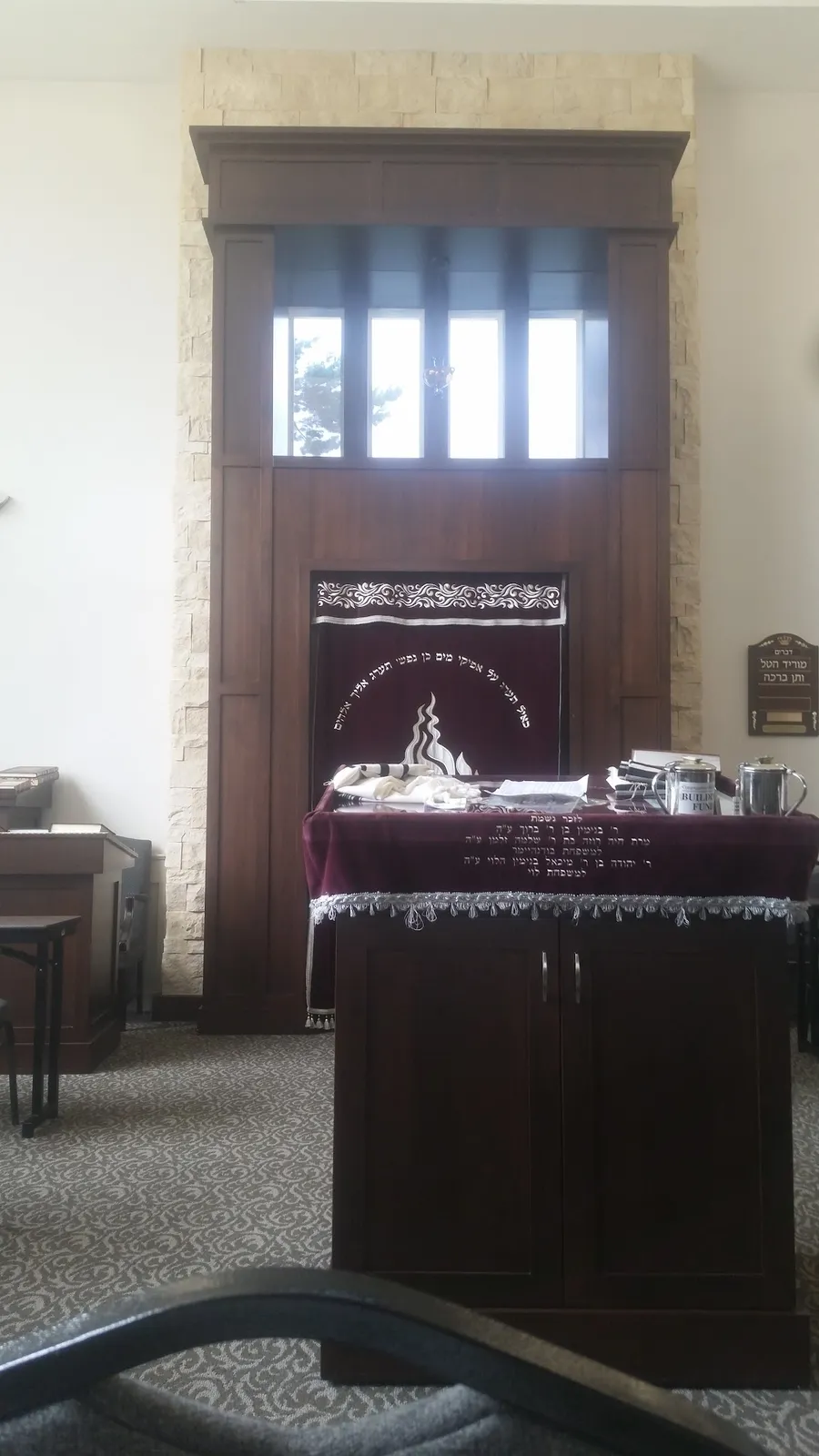 Congregation Ohel Moshe — foto 5