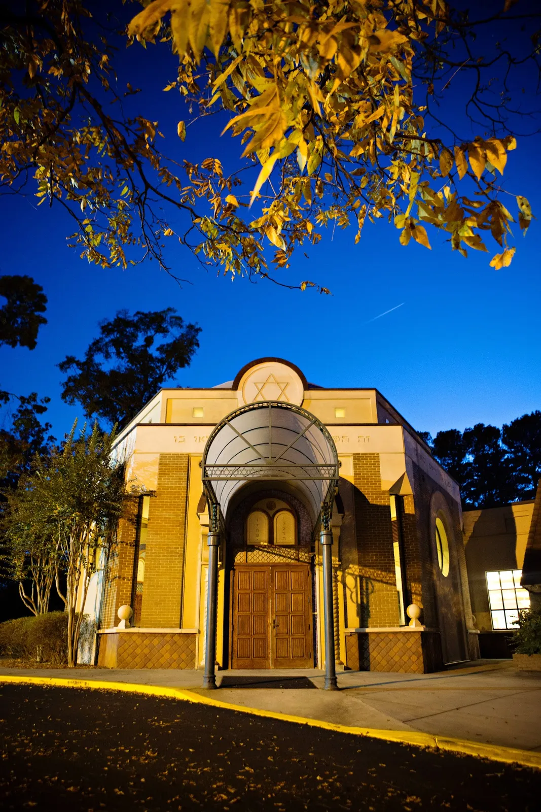 Congregation Or VeShalom