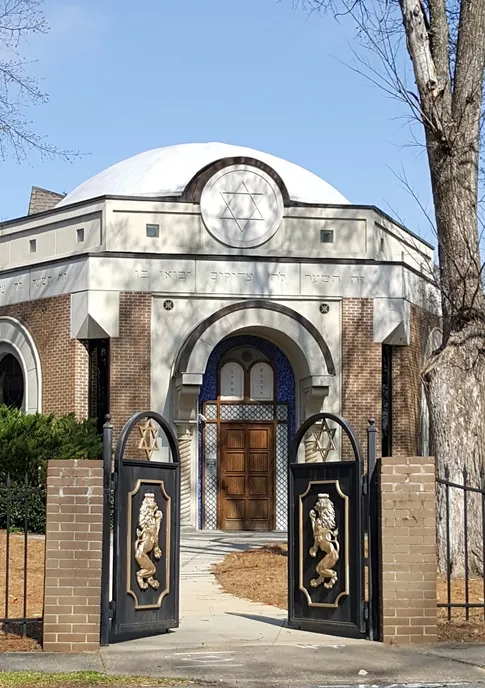 Congregation Or VeShalom — photo 2