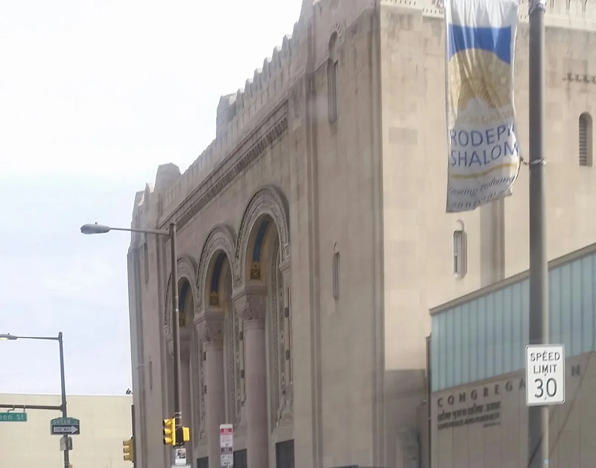 Congregation Rodeph Shalom — foto 2