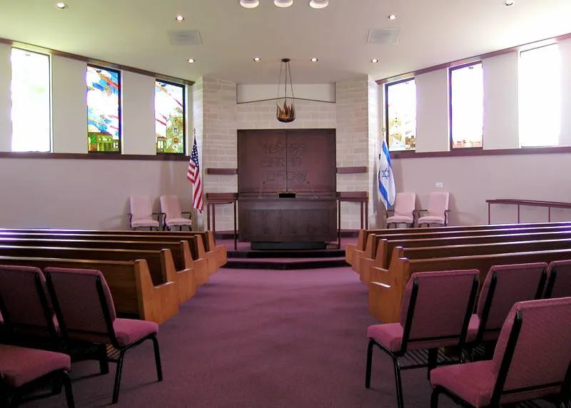 Congregation Shaar Hashalom — foto 2
