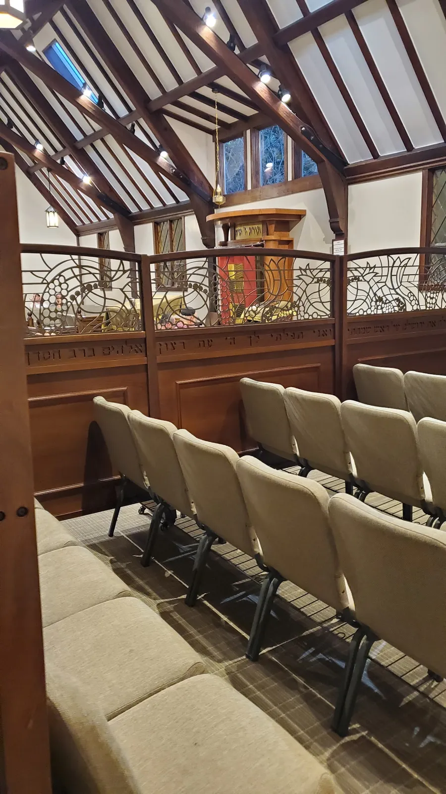 Congregation Shaare Tefillah