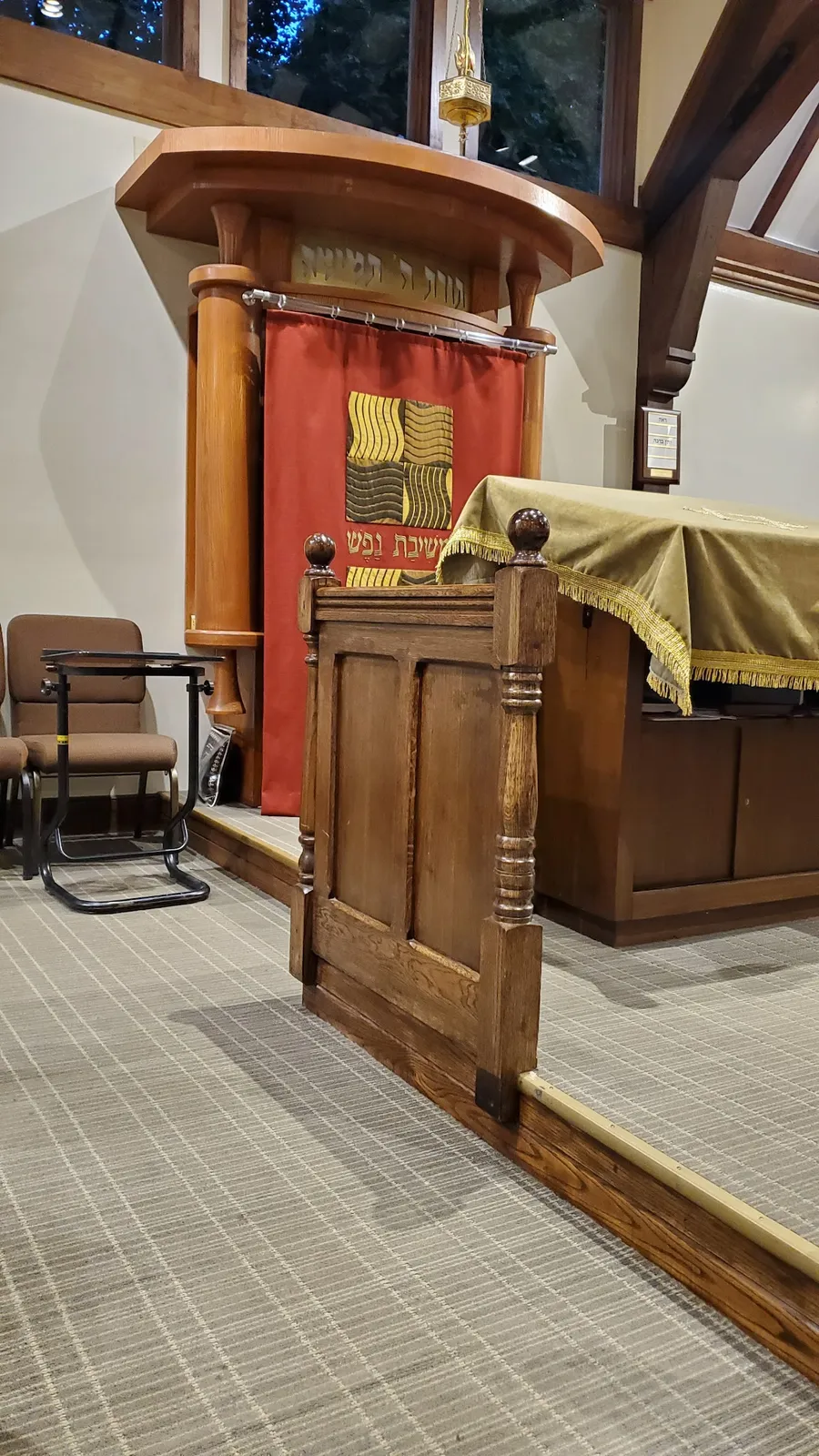 Congregation Shaare Tefillah — foto 3