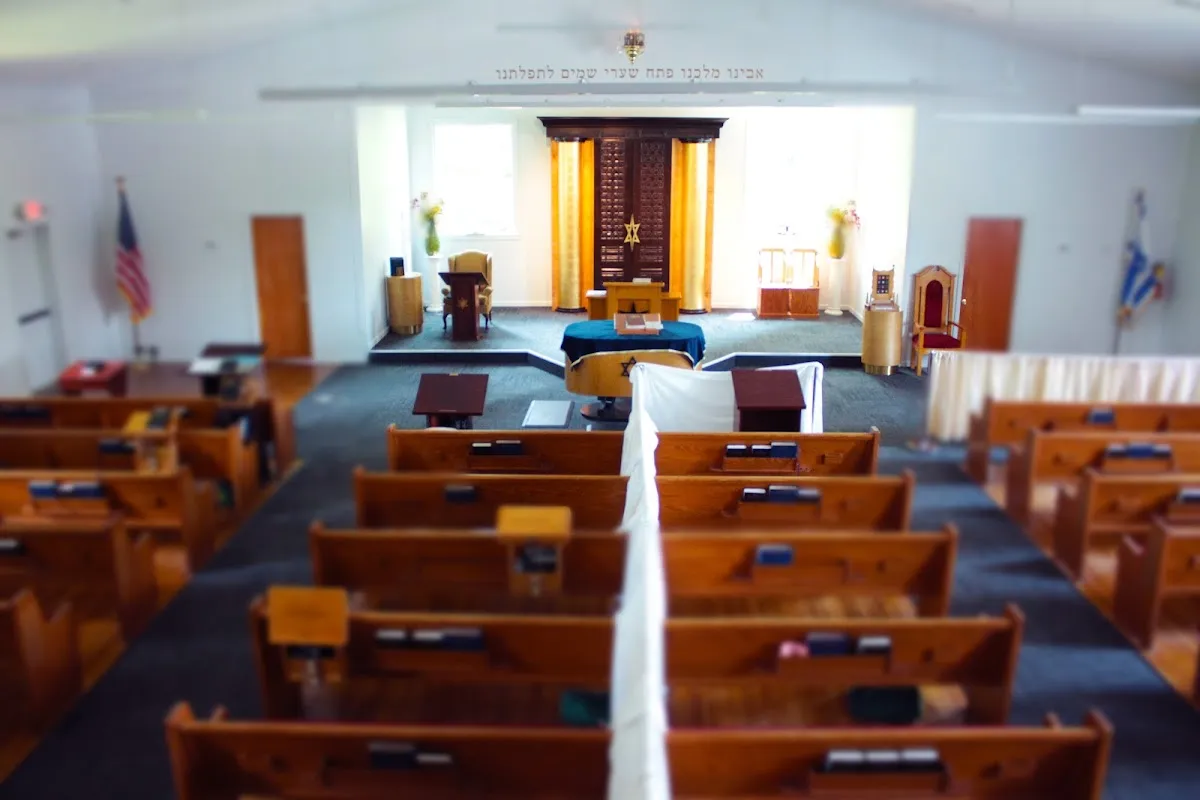 Congregation Shaarei Shamayim