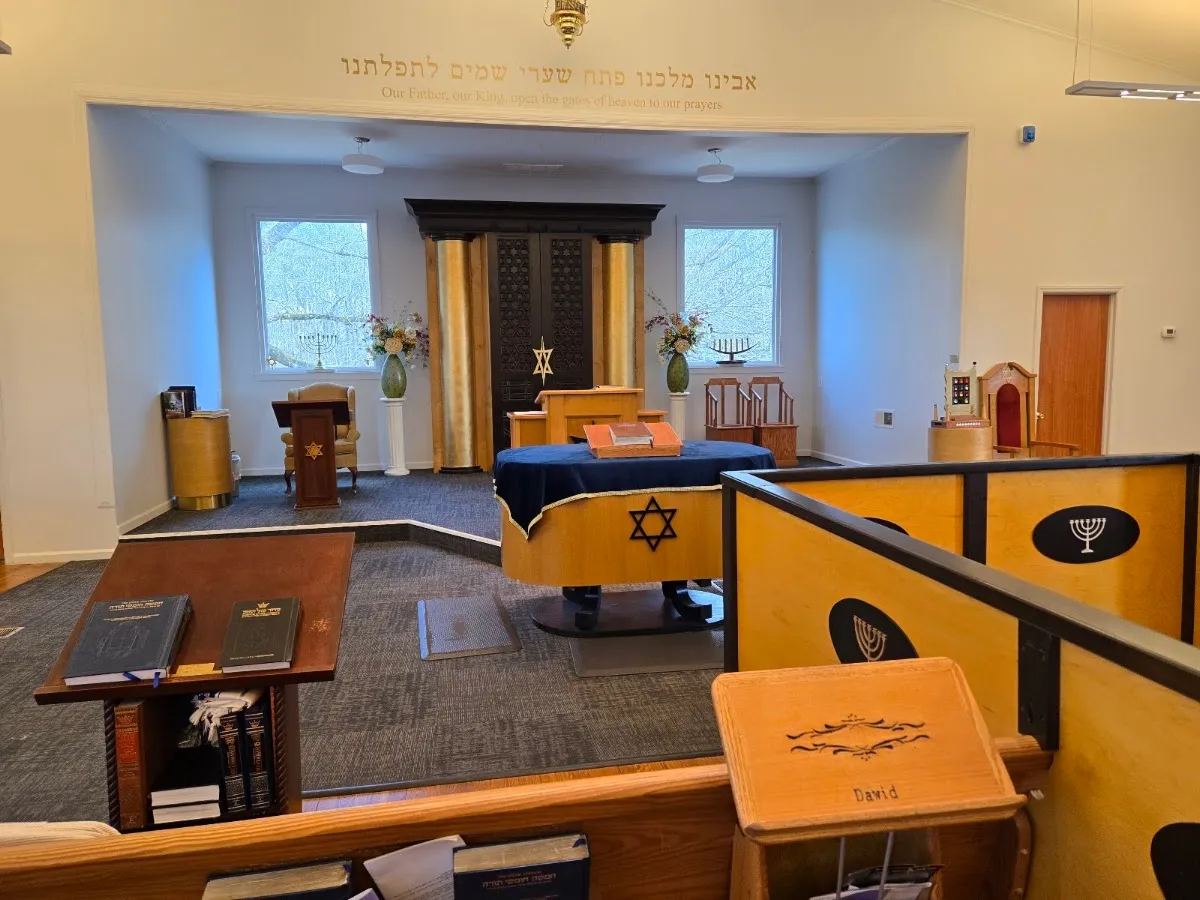 Congregation Shaarei Shamayim — photo 6