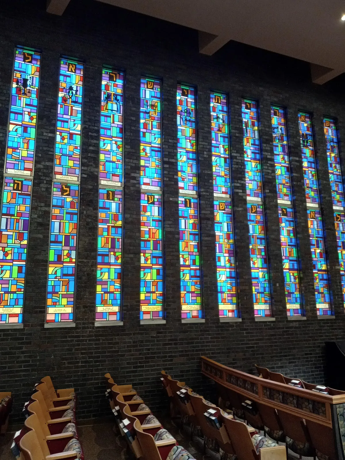Congregation Shearith Israel — foto 6
