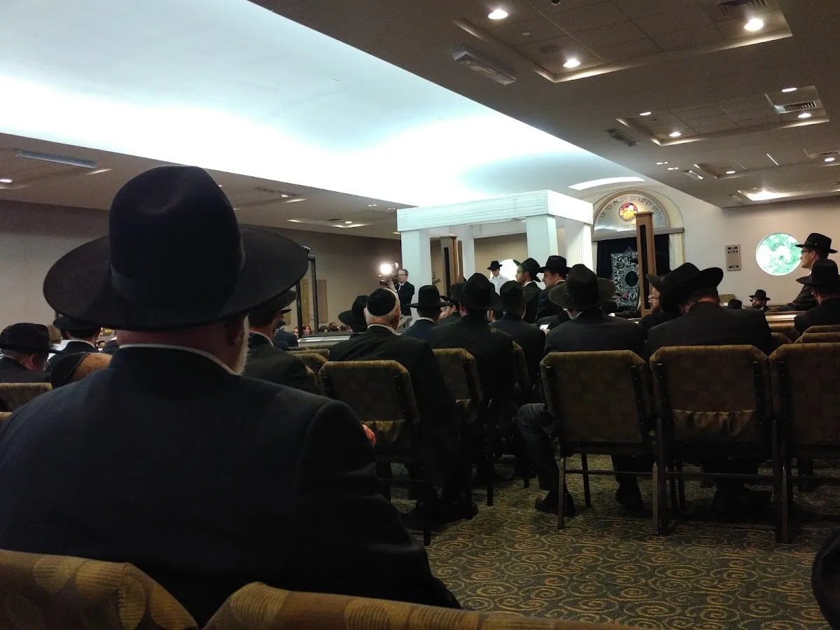 Congregation Shomrei Emunah — photo 3