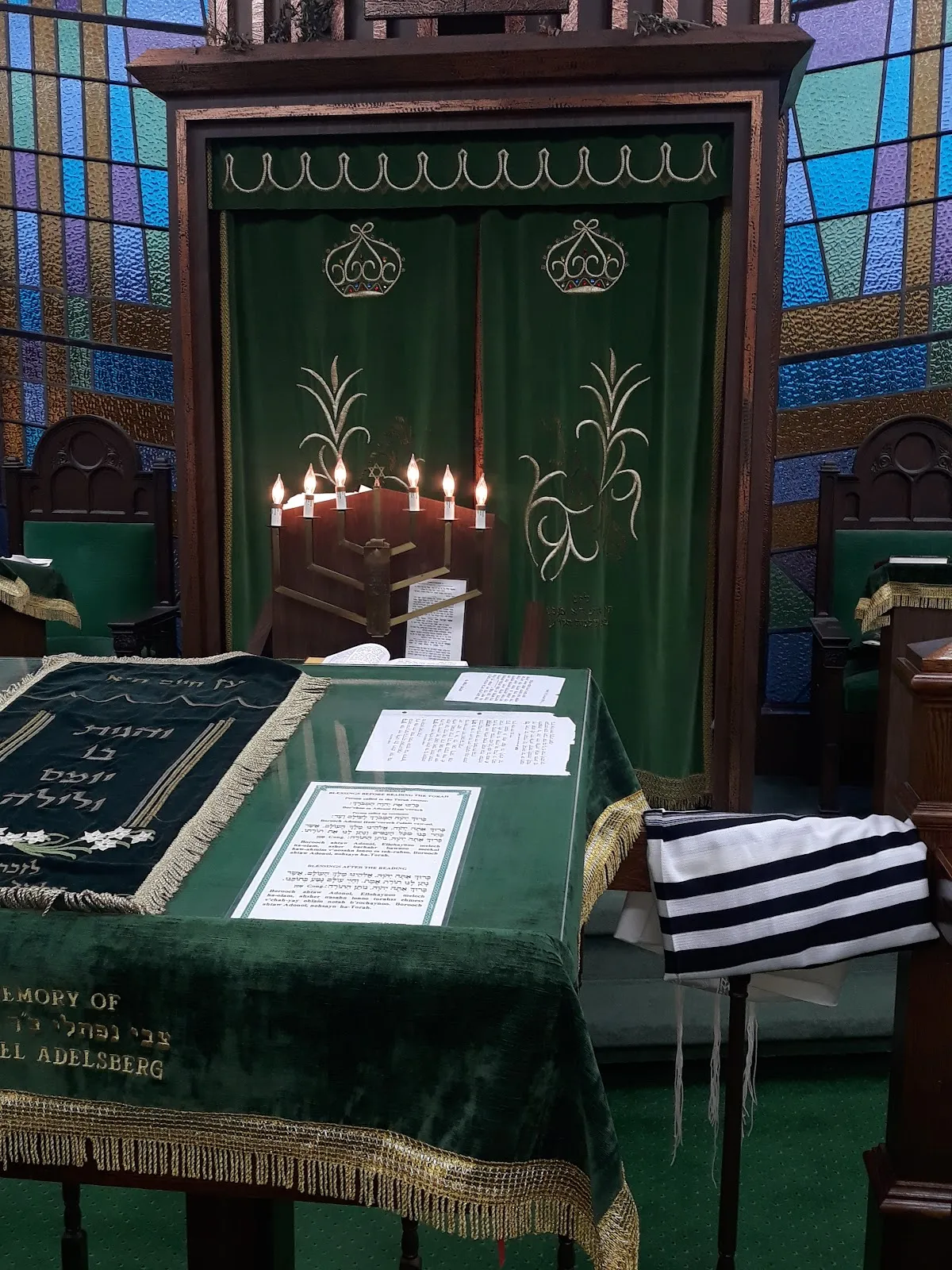 Congregation Shomrey Emunah — foto 3