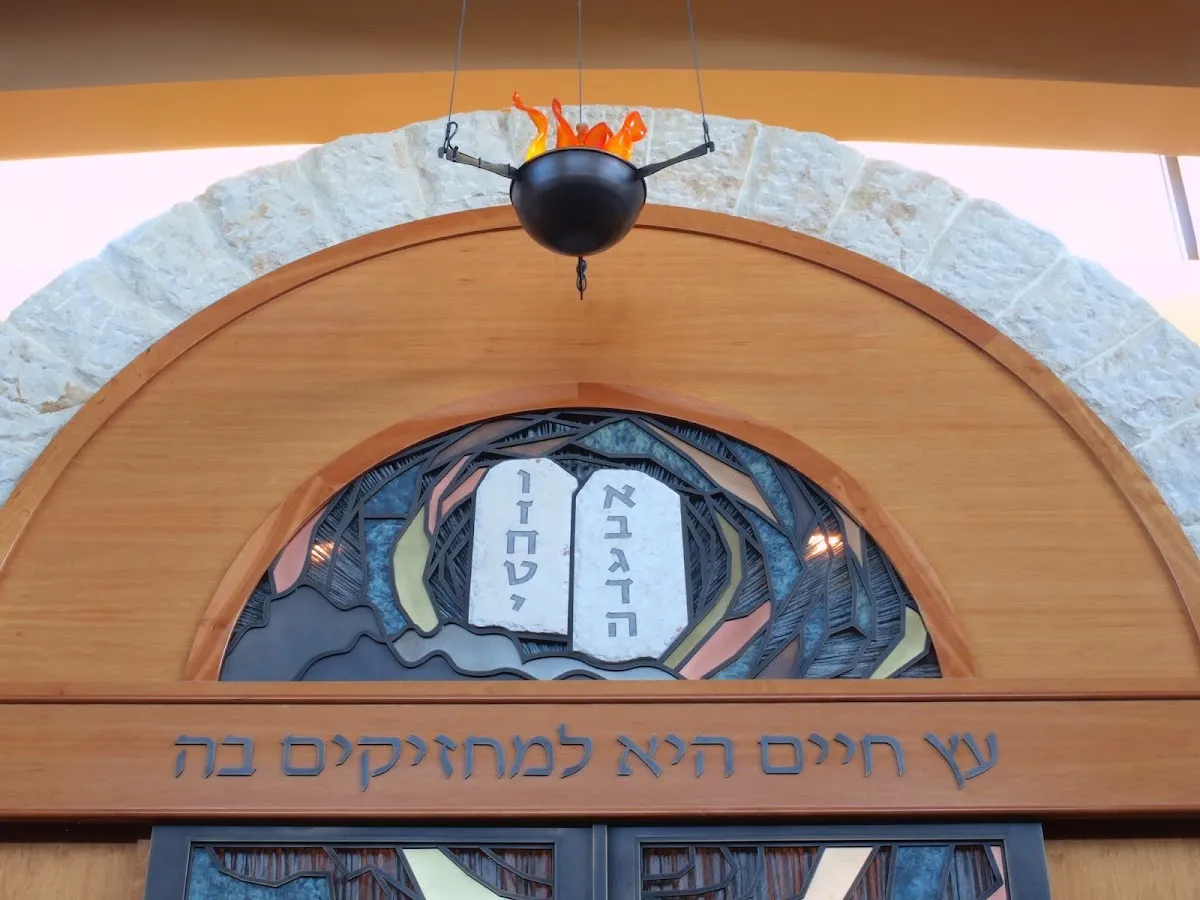 Congregation Sinai — foto 3