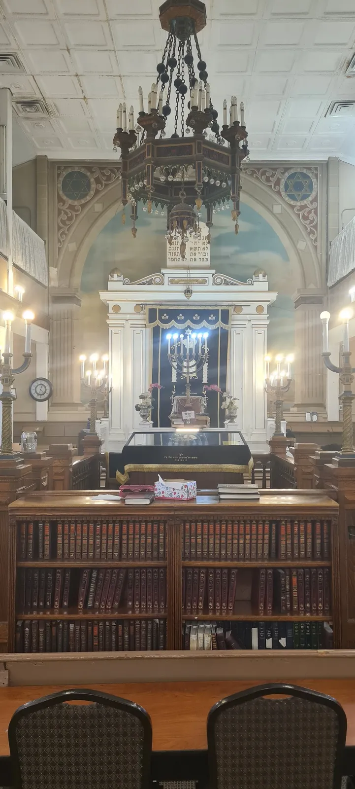 Congregation Sons Of Israel - Park Ave. — foto 3