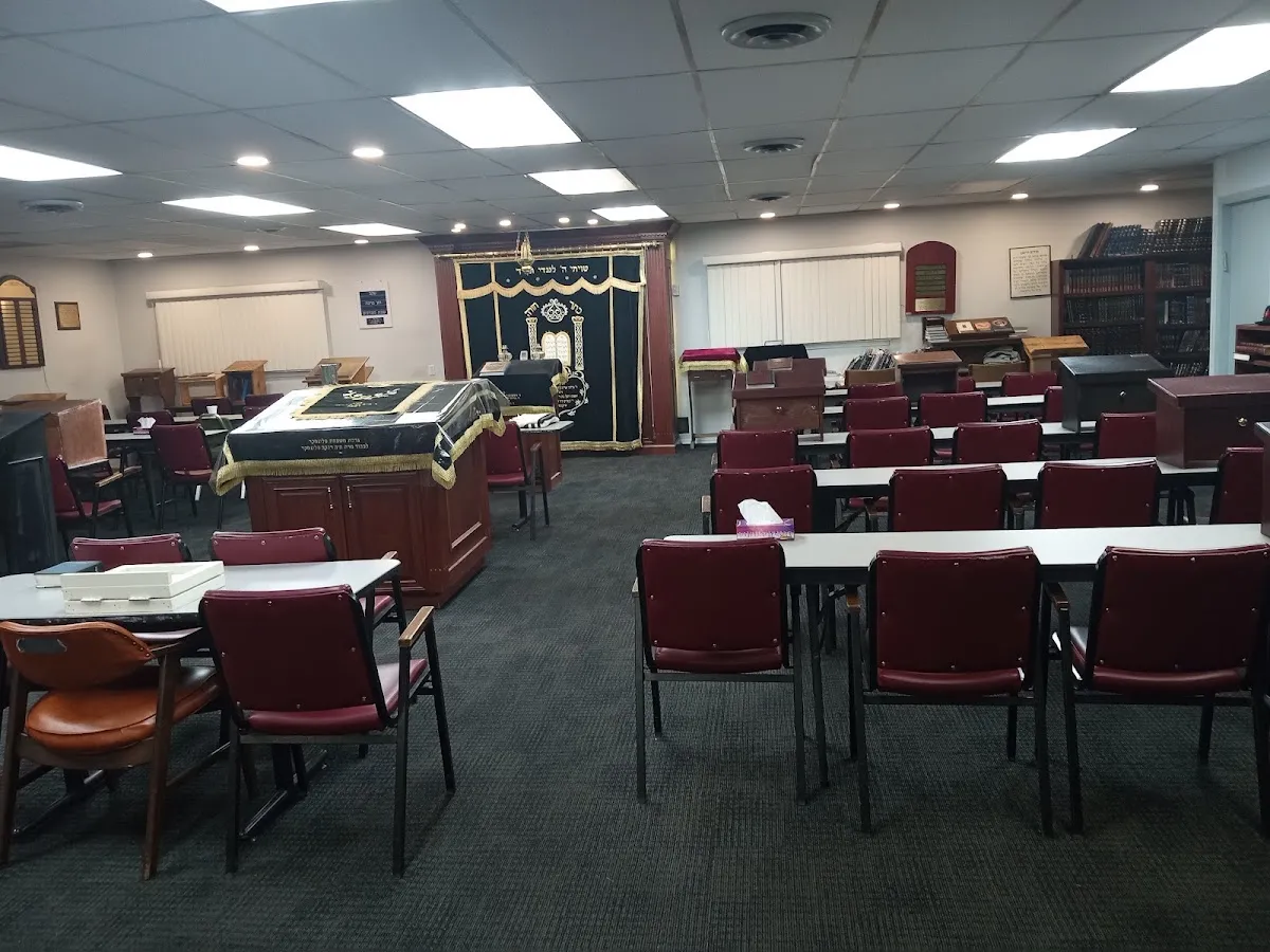 Congregation Yagdil Torah