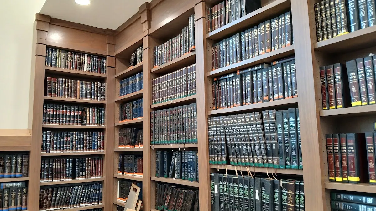 Congregation Zichron Chaim — photo 3