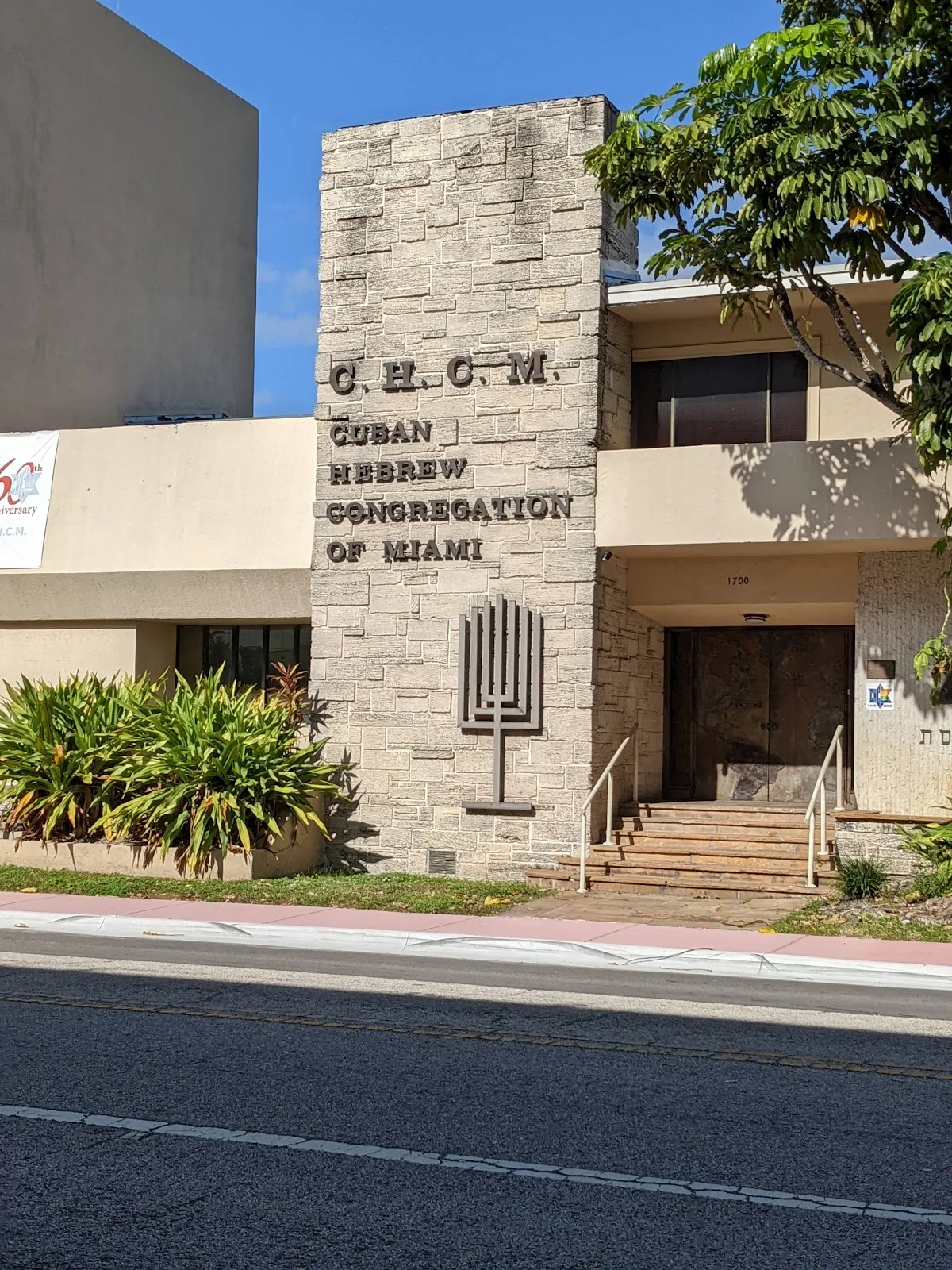 Cuban Hebrew Congregation of Miami