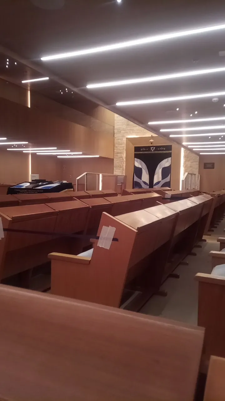 Cultural Center Knesset Israel — photo 2