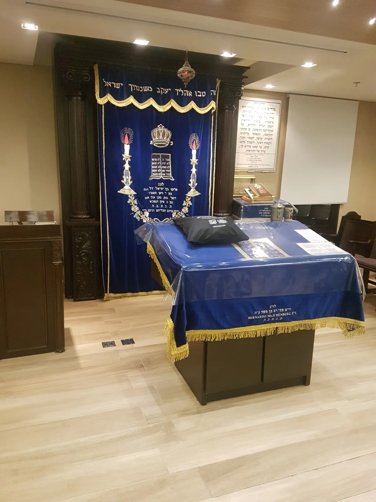 Cultural Center Knesset Israel — photo 3