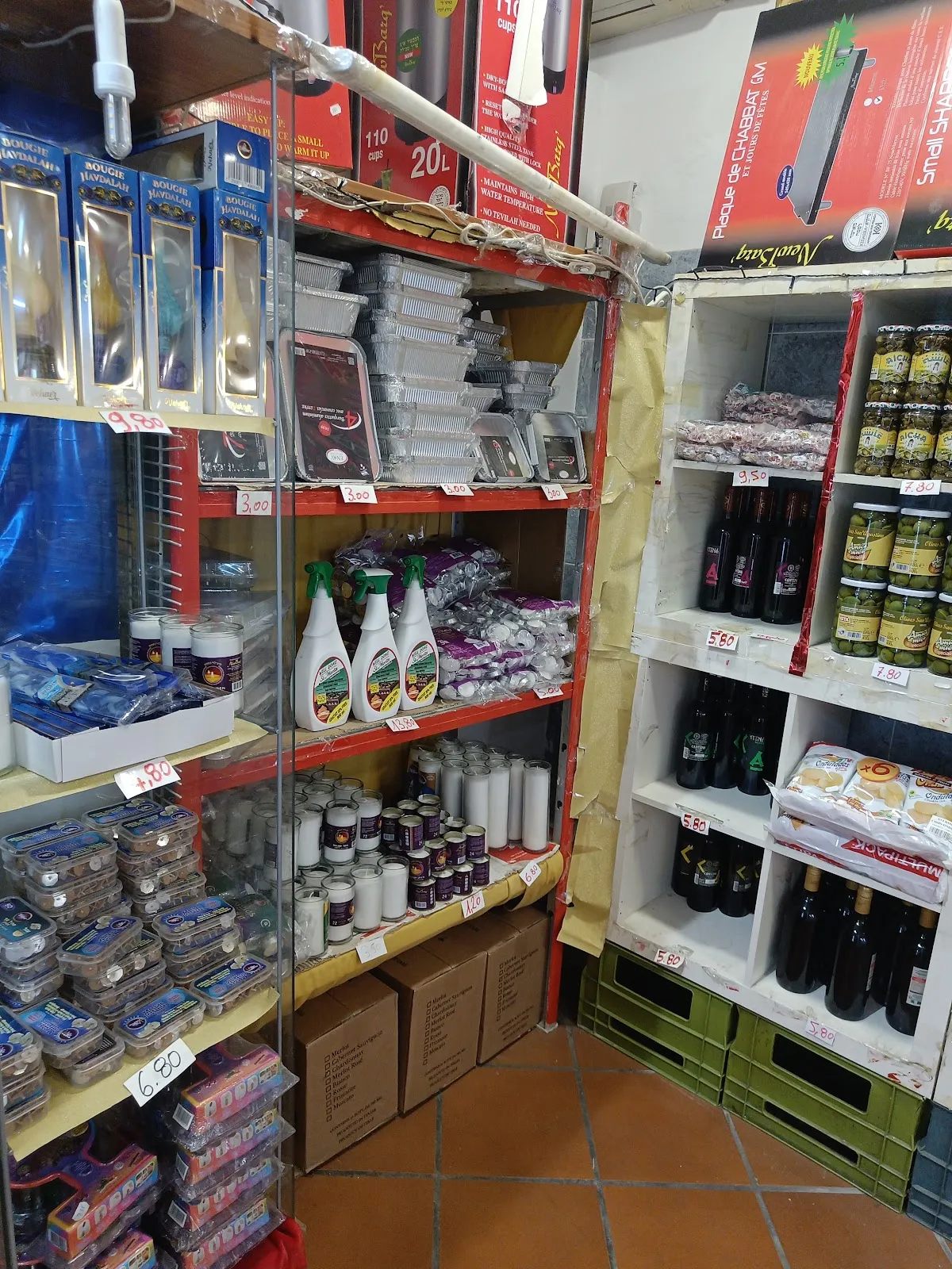 Da Zakino - kosher store — photo 5
