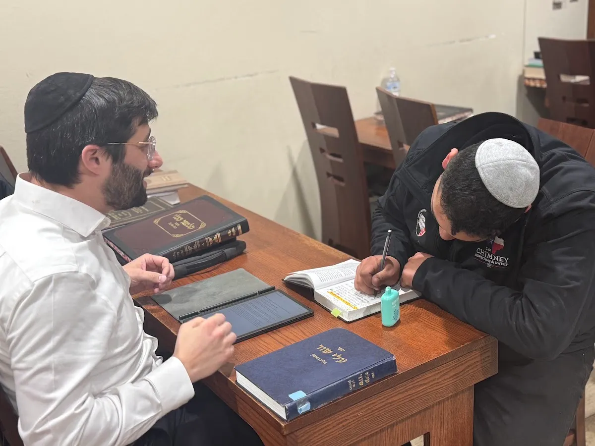 Dallas Community Kollel — foto 6