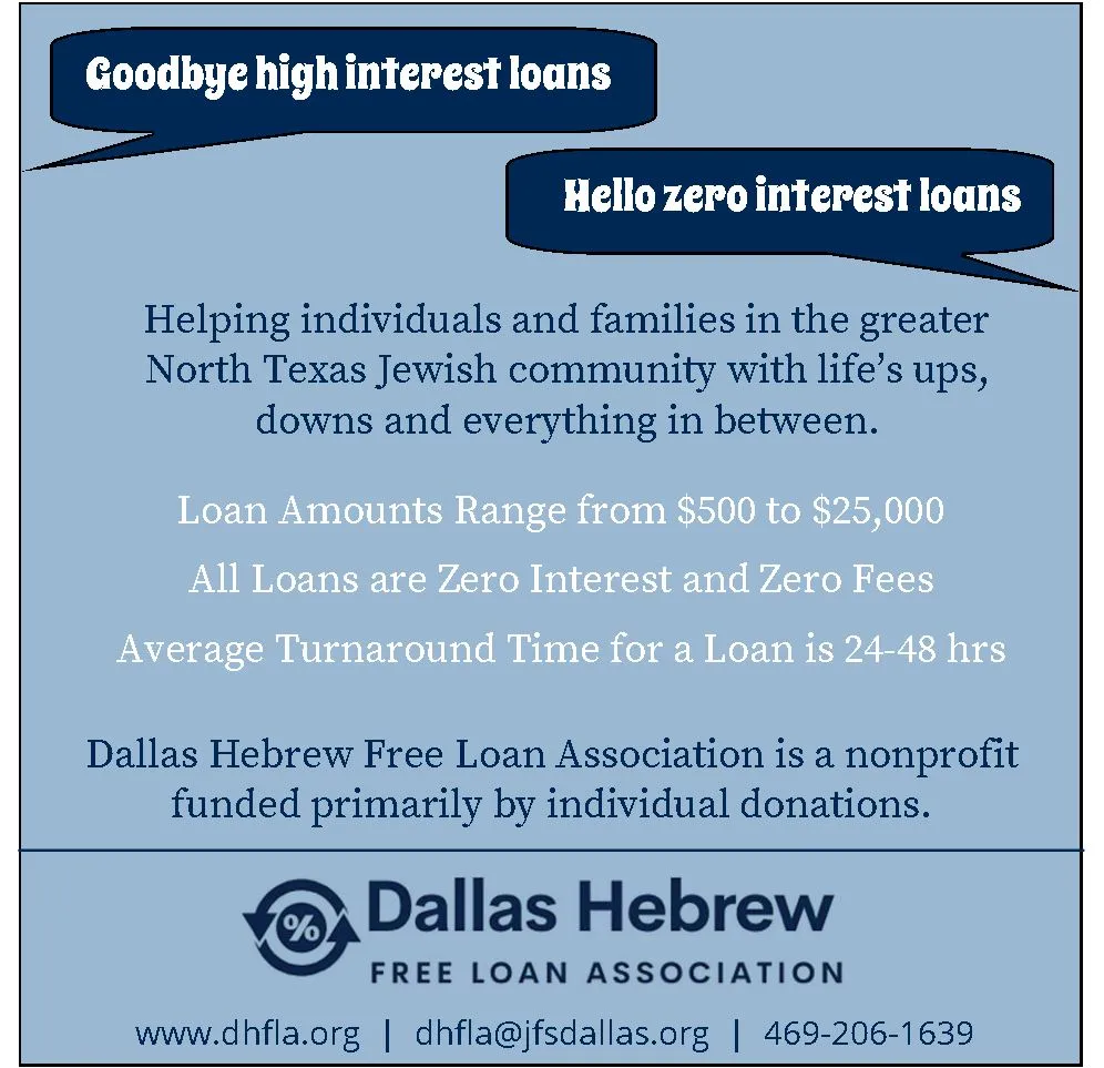 Dallas Hebrew Free Loan Association — foto 4