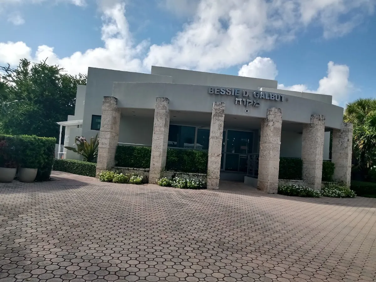 Daughters of Israel Mikvah — photo 3