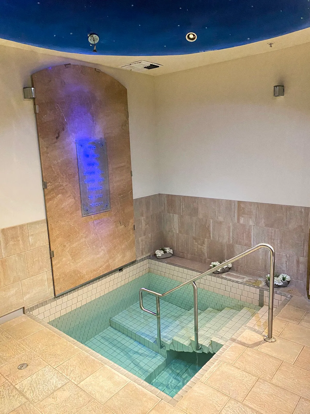 Dryan Mikvah in Palo Alto