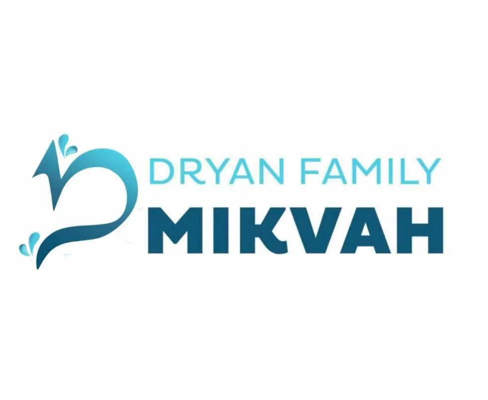 Dryan Mikvah in Palo Alto — foto 2