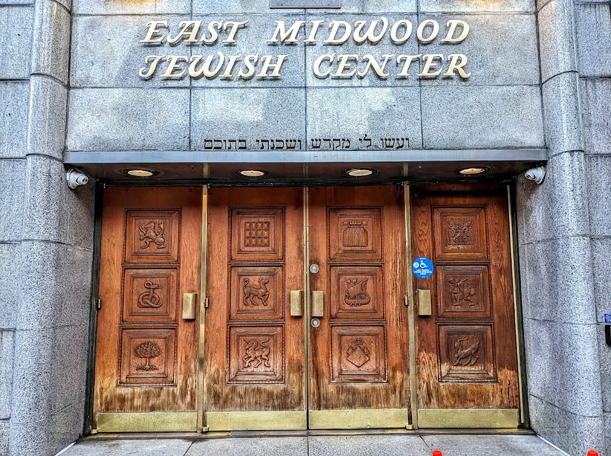 East Midwood Jewish Center — photo 3