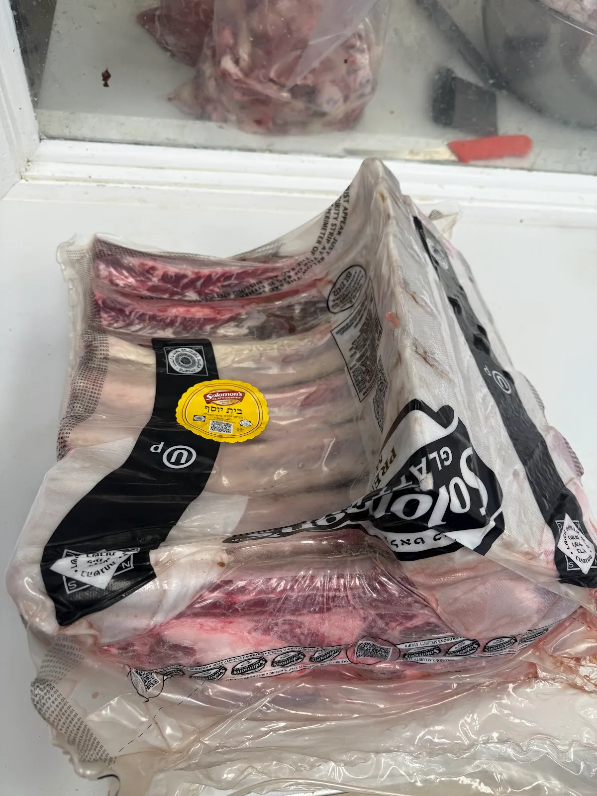 Eden Kosher Meat Market — foto 3