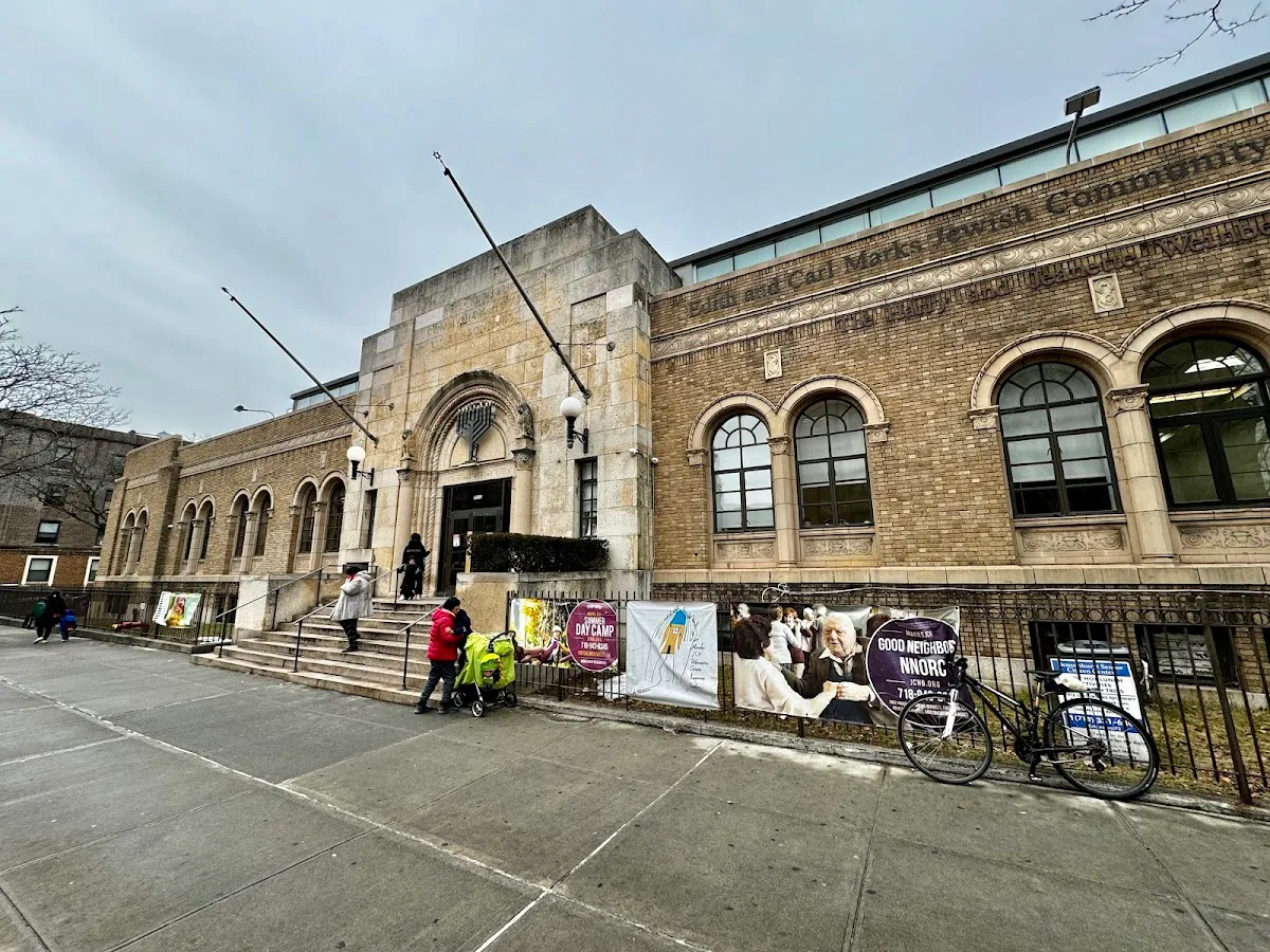 Edith and Carl Marks Jewish Community House of Bensonhurst — photo 2