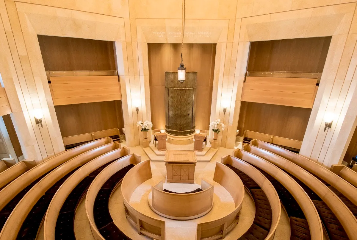 Edmond J. Safra Synagogue