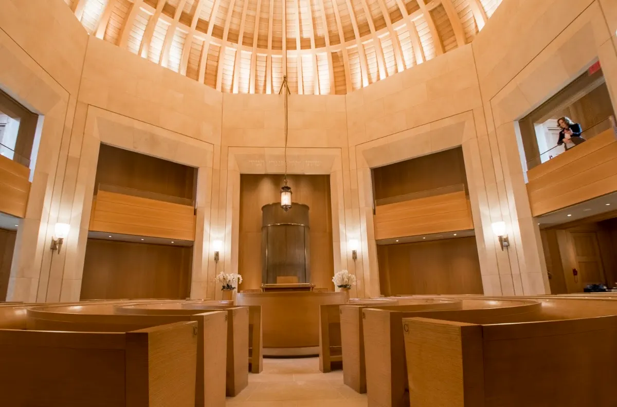 Edmond J. Safra Synagogue — photo 2