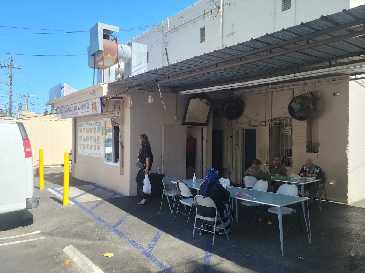 Eliass Kosher Kabob — foto 3