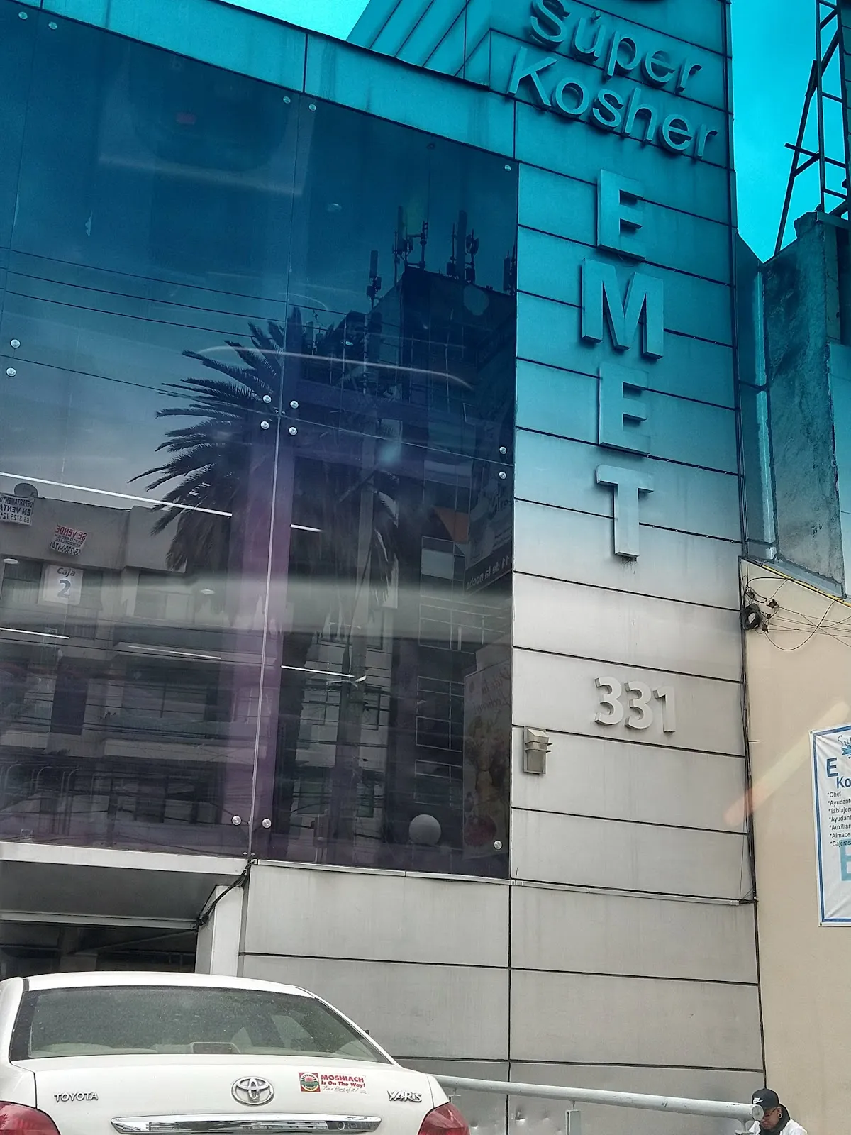 Emet Kosher Grocery