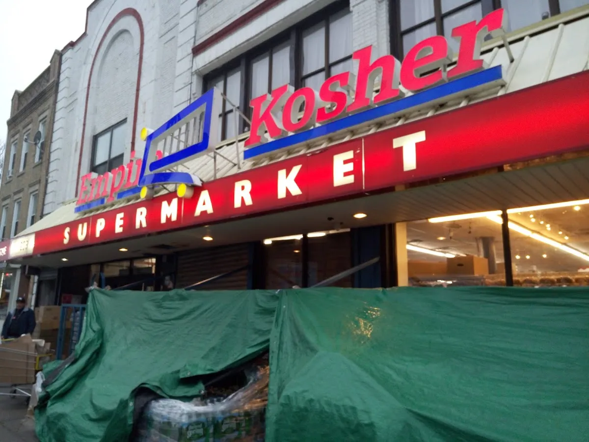 Empire Kosher Supermarket